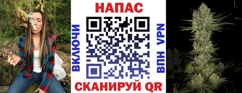 Где купить Коломна Галлюциногенные грибы  Альфа ПВП  Меф  АМФЕТАМИН  Канабис  ГАШИШ 