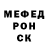Метадон VHQ Niko Komarenko