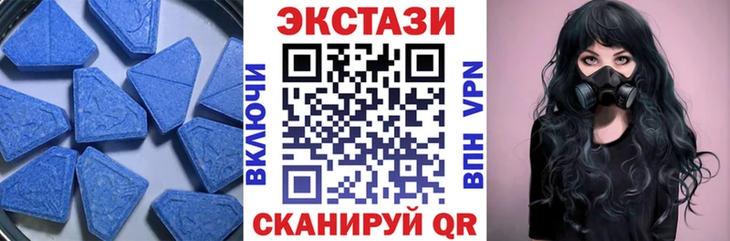 Ecstasy louis Vuitton  где продают   hydra как войти  Коломна 