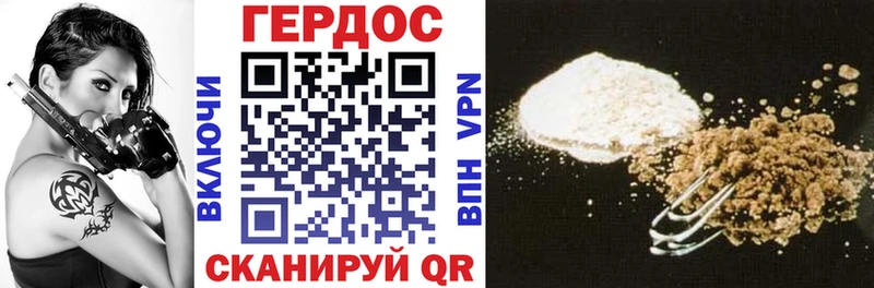 наркота  Коломна  это наркотические препараты  Героин афганец  ОМГ ОМГ ссылки 