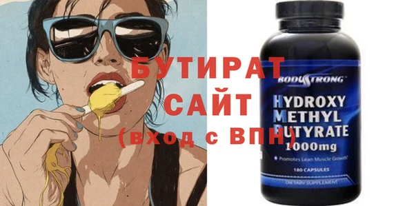a pvp Гусь-Хрустальный