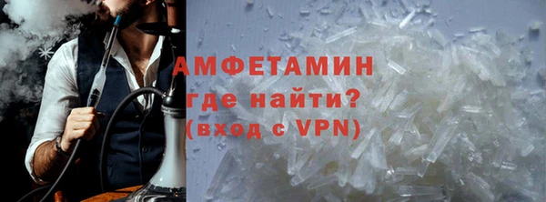 a pvp Гусь-Хрустальный
