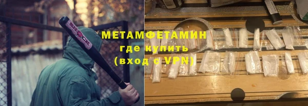 a pvp Гусь-Хрустальный