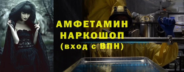 a pvp Гусь-Хрустальный