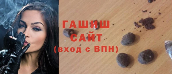 mdpv Гусев