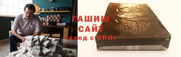 a pvp Гусь-Хрустальный