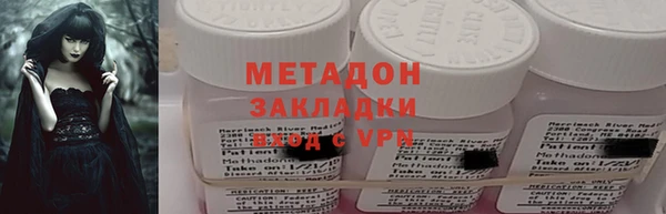 a pvp Гусь-Хрустальный