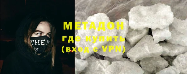 эйфоретик Пестово