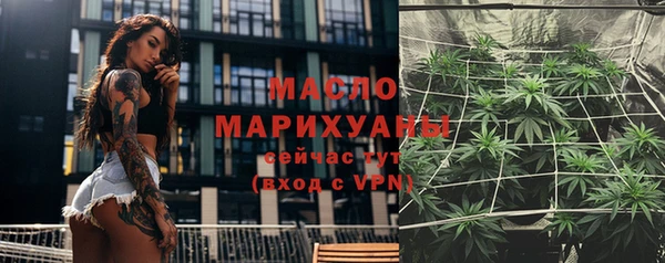 mdpv Гусев