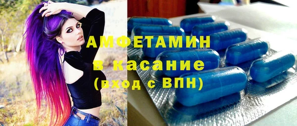 mdpv Гусев