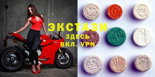mdpv Гусев