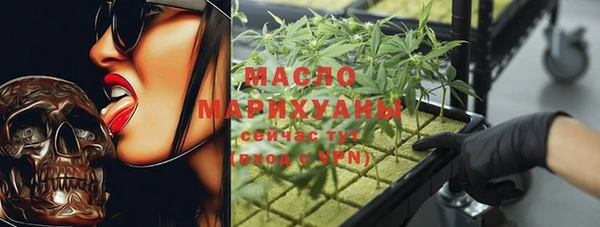 a pvp Гусь-Хрустальный