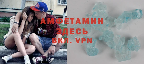 a pvp Гусь-Хрустальный