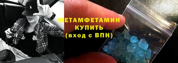 a pvp Гусь-Хрустальный