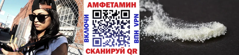 darknet как зайти  Коломна  МЕТАМФЕТАМИН пудра 