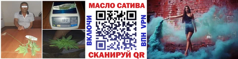 кракен ONION  Коломна  маркетплейс клад  купить   ТГК вейп 
