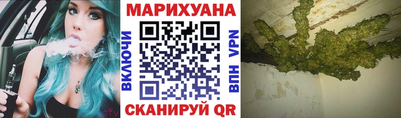 Бошки Шишки Bruce Banner  Коломна 