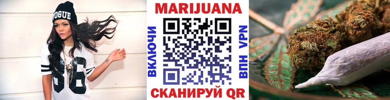 Бошки Шишки ГИДРОПОН Коломна